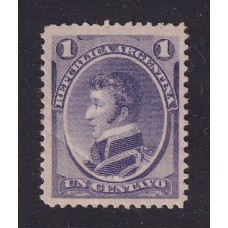 ARGENTINA 1867 GJ 35A ESTAMPILLA NUEVA CON GOMA U$ 15